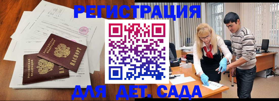 форма 3 в Ипатово