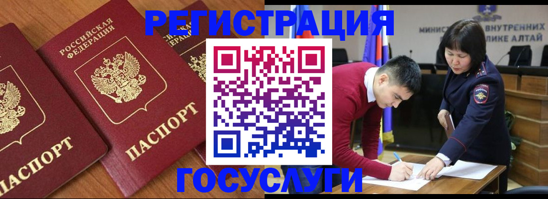 форма 3 в Ипатово